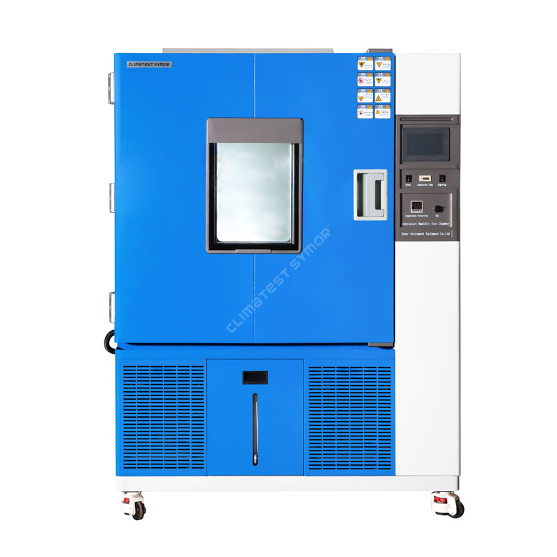 Quid elige a temperatus test camera pro praecisione testis necessitates?