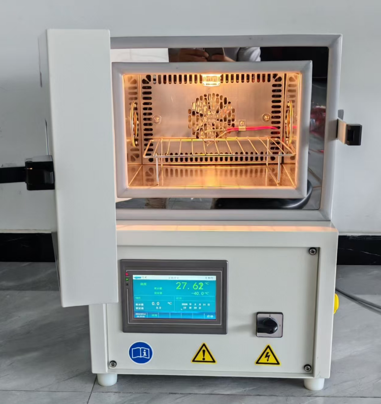 Quid est tabulatum temperatura test cubiculi?
